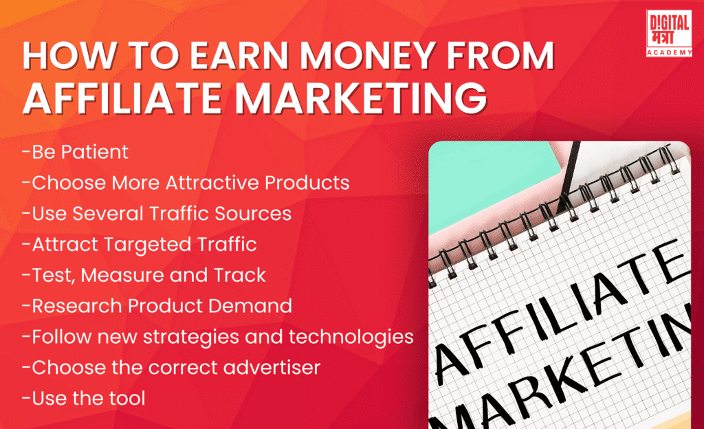 how to earn money from affiliate marketing