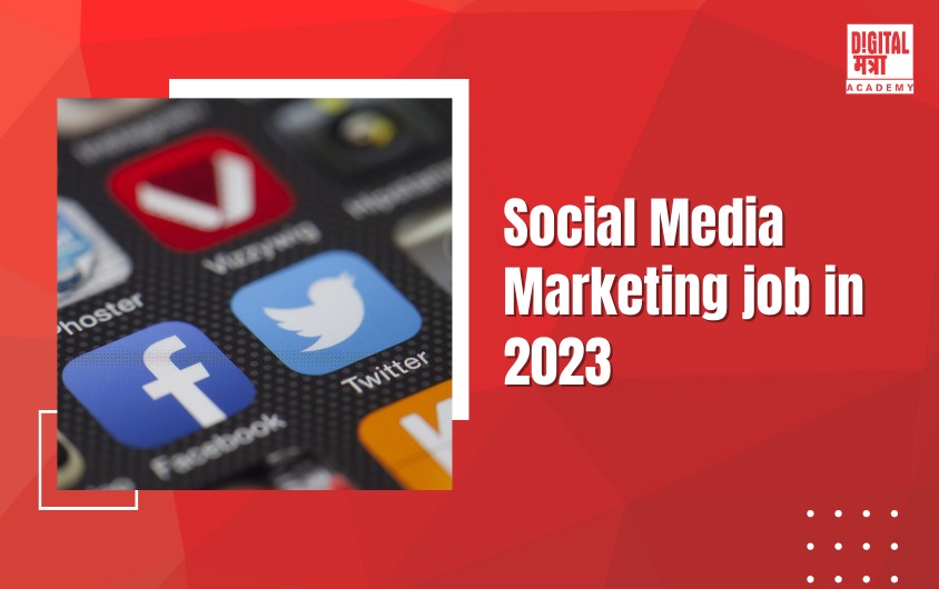 social media executive jobs in 2023